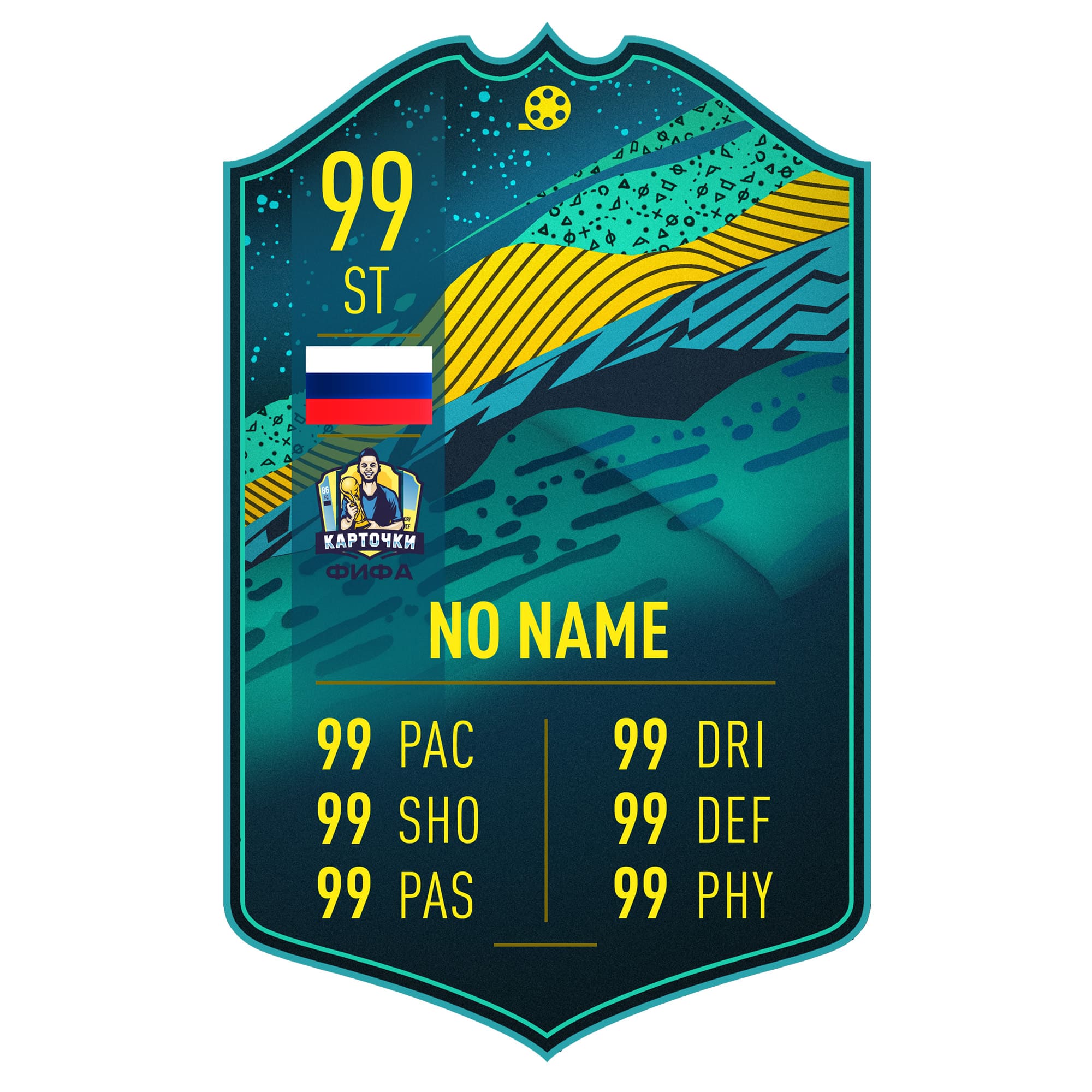 player moments card fifa 20