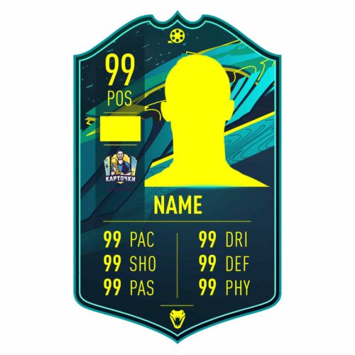 player moments FIFA 21 card
