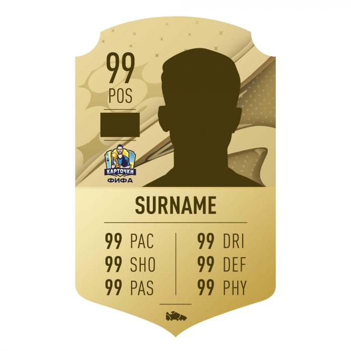 Gold_Rare_fifa_23_F4C