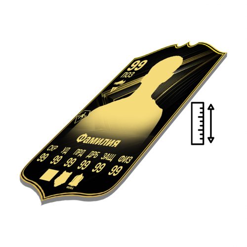 Увеличение толщины