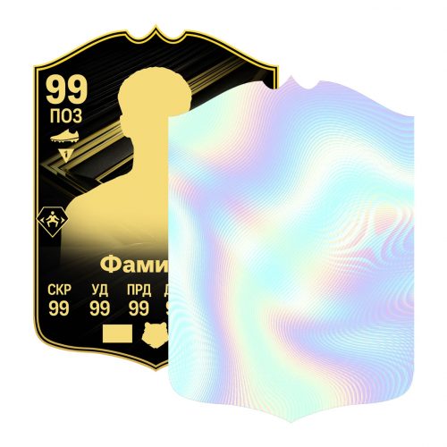 Голографика