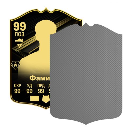 Серый карбон